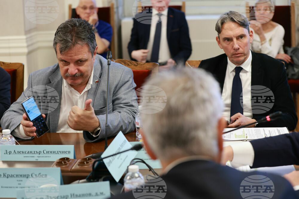 Парламент - Комисия по здравеопазване - заседание