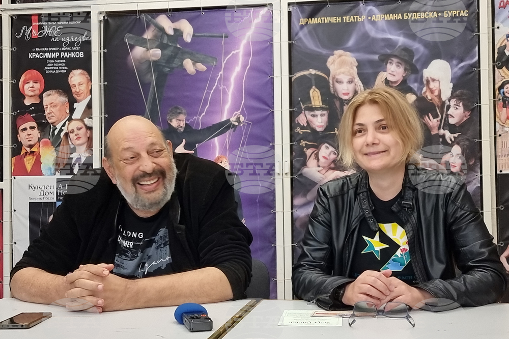 Бургас - Драматичен театър „Адриана Будевска“ - „Хеда Габлер“