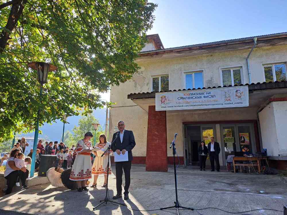 ОА Смолян: Заместник-областният управител Зарко Маринов поздрави домакините и гостите на XXI-то издание на празника на смилянския фасул