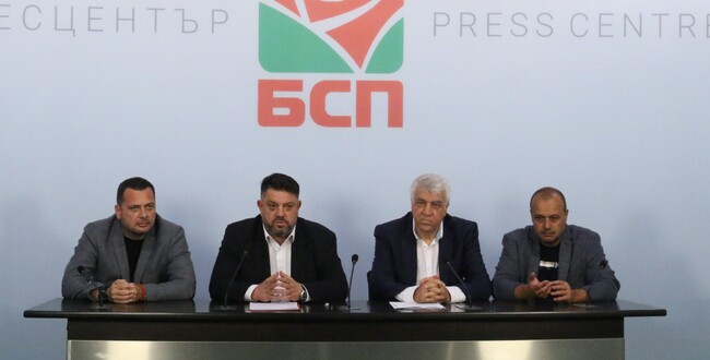 БСП: „Възраждане” блокира вота на недоверие и крепи правителството