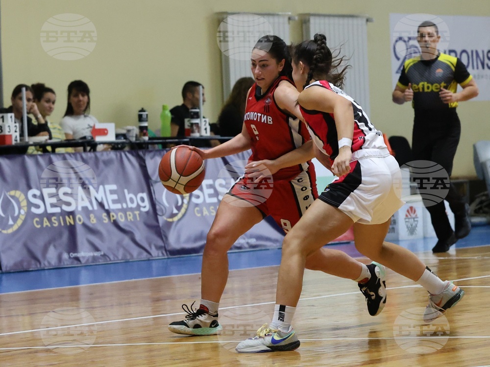 Баскетбол - Шампион 2006 - Локомотив София