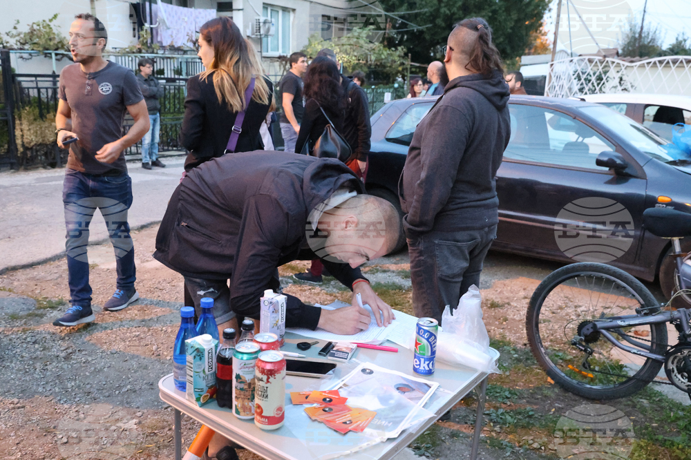 Събиране-протест - НПО "Мечо и приятели"