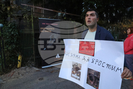 Събиране-протест - НПО "Мечо и приятели"