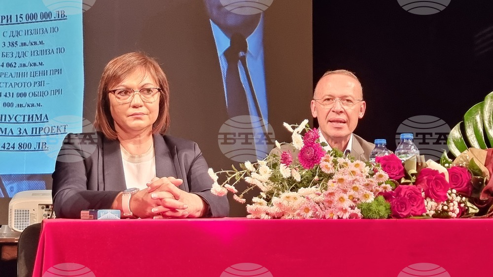 Корнелия Нинова подкрепи независимия кандидат за кмет на Хасково Николай Ставрев