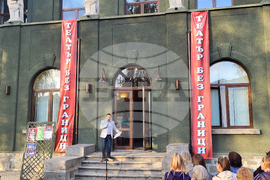 Самоков - театрален фестивал