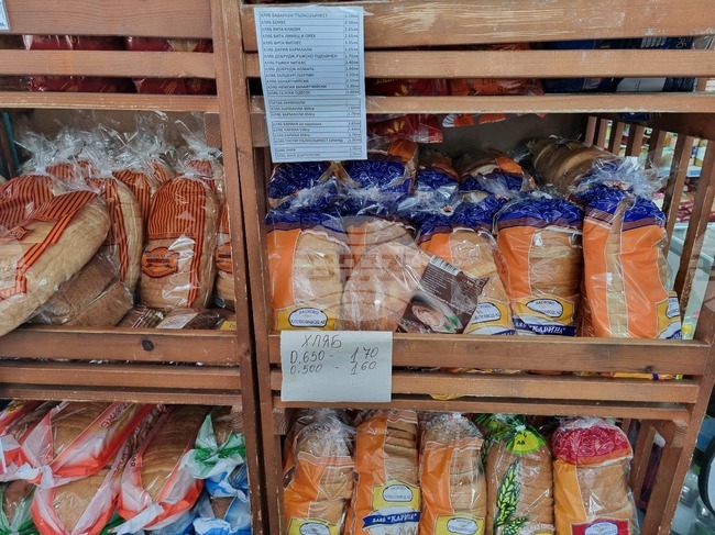 Government Endorses Establishment of State-Run Stores