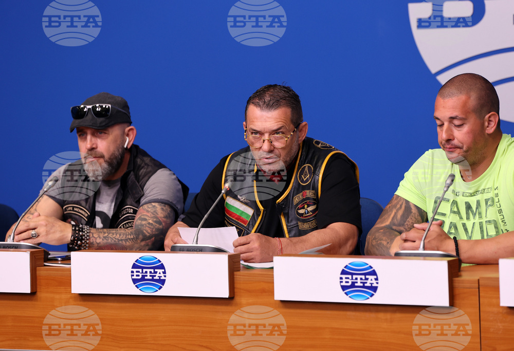 Национален пресклуб на БТА - пресконференция