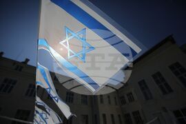 134 СУ "Димчо Дебелянов"-ORT School - Държавата Израел - Ден на независимостта 