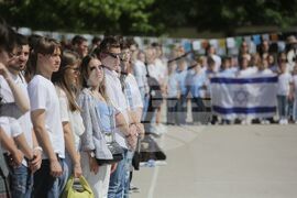 134 СУ "Димчо Дебелянов"-ORT School - Държавата Израел - Ден на независимостта 