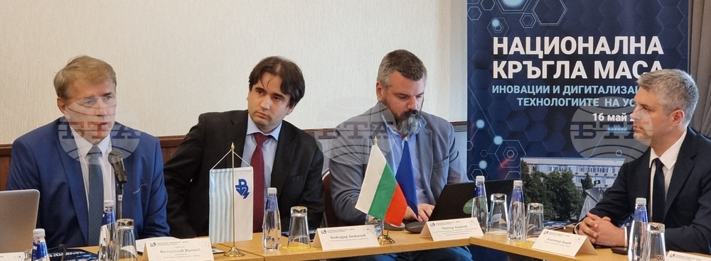 e-Government Minister: Some Administrative Services to Be Accessible via eID by Year-end