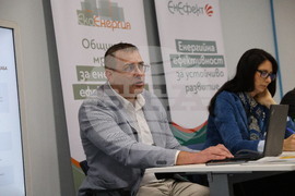 Саниране на жилищните сгради и развитие на политиките за енергийна ефективност в България - дискусия