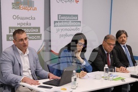 Саниране на жилищните сгради и развитие на политиките за енергийна ефективност в България - дискусия