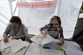 Бургас - Агенцията по заетостта - информационен пункт