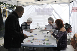 Бургас - Агенцията по заетостта - информационен пункт