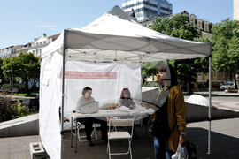 Бургас - Агенцията по заетостта - информационен пункт