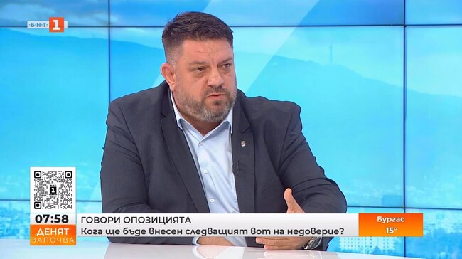 Атанас Зафиров: Подкрепата на "Възраждане" за вота на недоверие се оказа декларативна