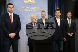 Парламент - ПП-ДБ - пресконференция