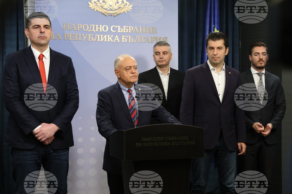 Парламент - ПП-ДБ - пресконференция