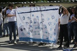 134 СУ "Димчо Дебелянов"-ORT School - Държавата Израел - Ден на независимостта