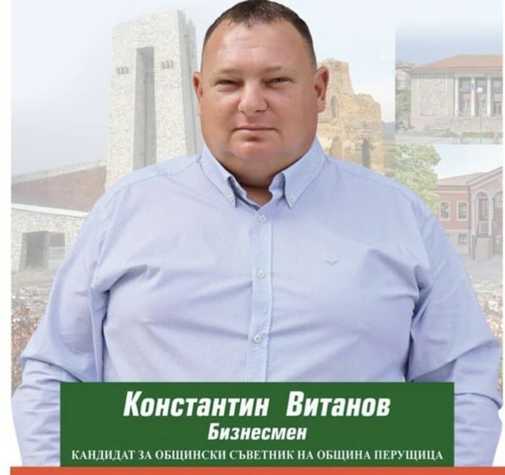 В Перущица трябва да се реши проблемът с безводието, според Константин Витанов, водач на листата на МК "БСП за България"