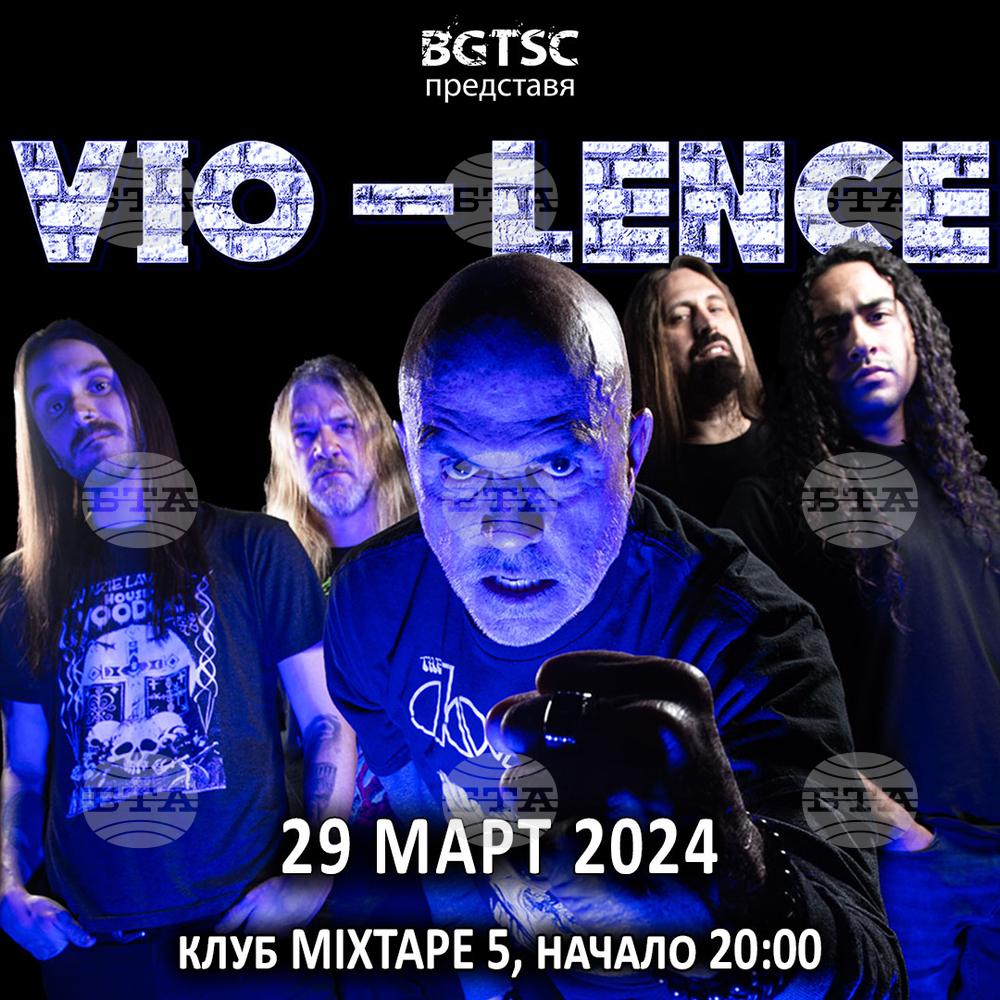 Метъл групата Vio-Lence идва за първи път в България