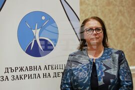 Държавна агенция за закрила на детето - „Превенция на насилието и злоупотребата с деца с комуникативни нарушения“ - форум