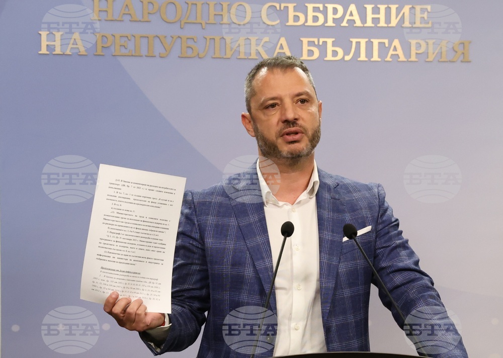 Парламент - Делян Добрев - пресконференция