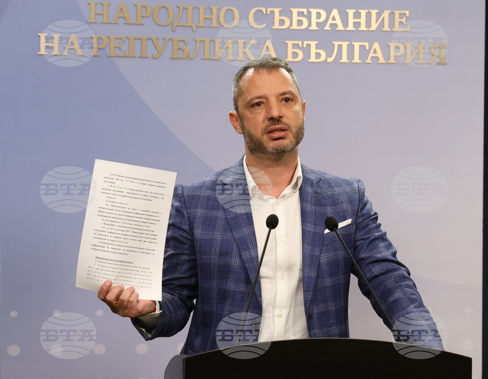 Парламент - Делян Добрев - пресконференция