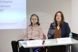 Министерство на околната среда и водите - проект - река Искър - резултати - представяне