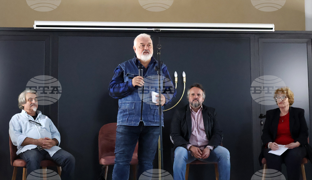 Видин - поетичен пленер