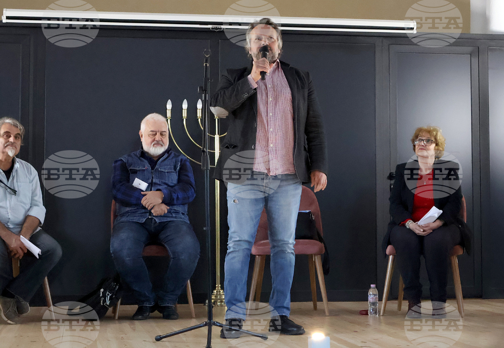 Видин - поетичен пленер