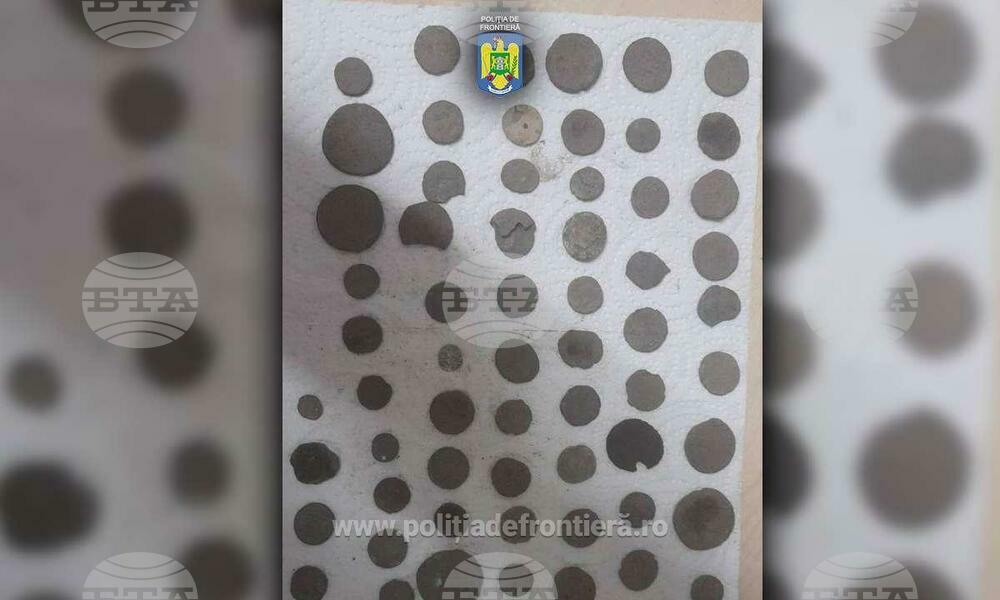 Three Bulgarians Try to Smuggle Archaeological Artifacts out of Romania