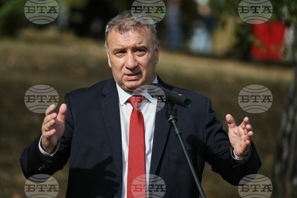 УНСС - фотоволтаичен парк - откриване
