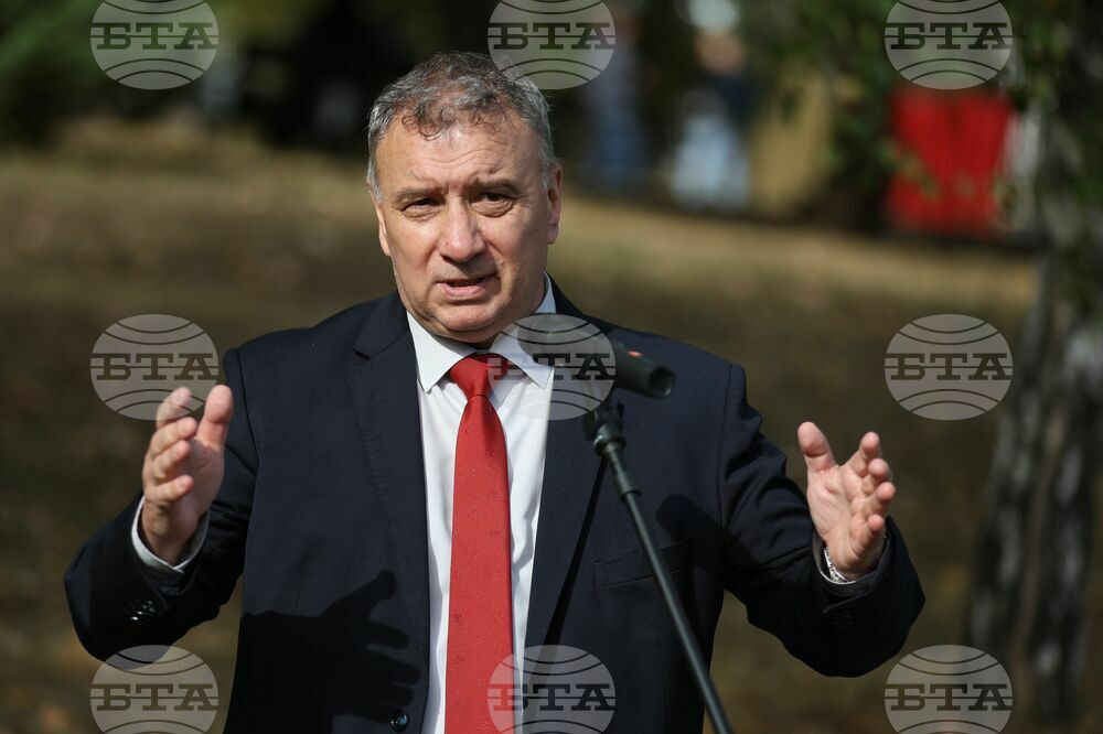 УНСС - фотоволтаичен парк - откриване