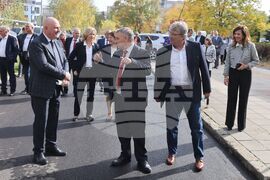 УНСС - фотоволтаичен парк - откриване