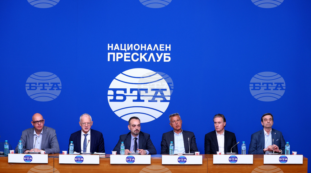Национален пресклуб на БТА - пресконференция