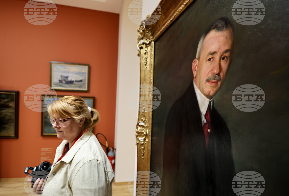 Пловдив - „Представяне на реставраторски процеси" - презентация