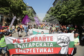 ТЕЦ Марица 3 - протест