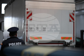 Благоевград - бюлетини - местни избори