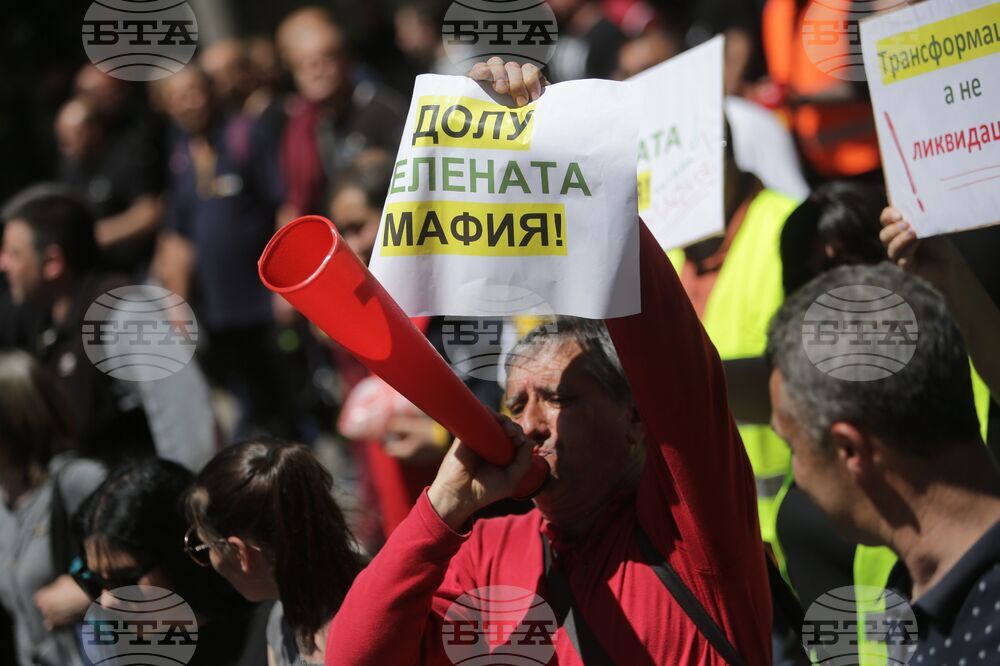 ТЕЦ Марица 3 - протест