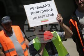 ТЕЦ Марица 3 - протест