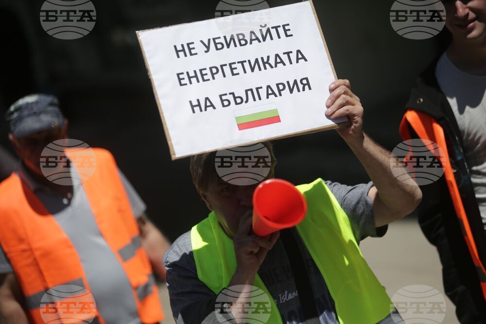 ТЕЦ Марица 3 - протест