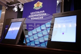 ЦИК - брифинг