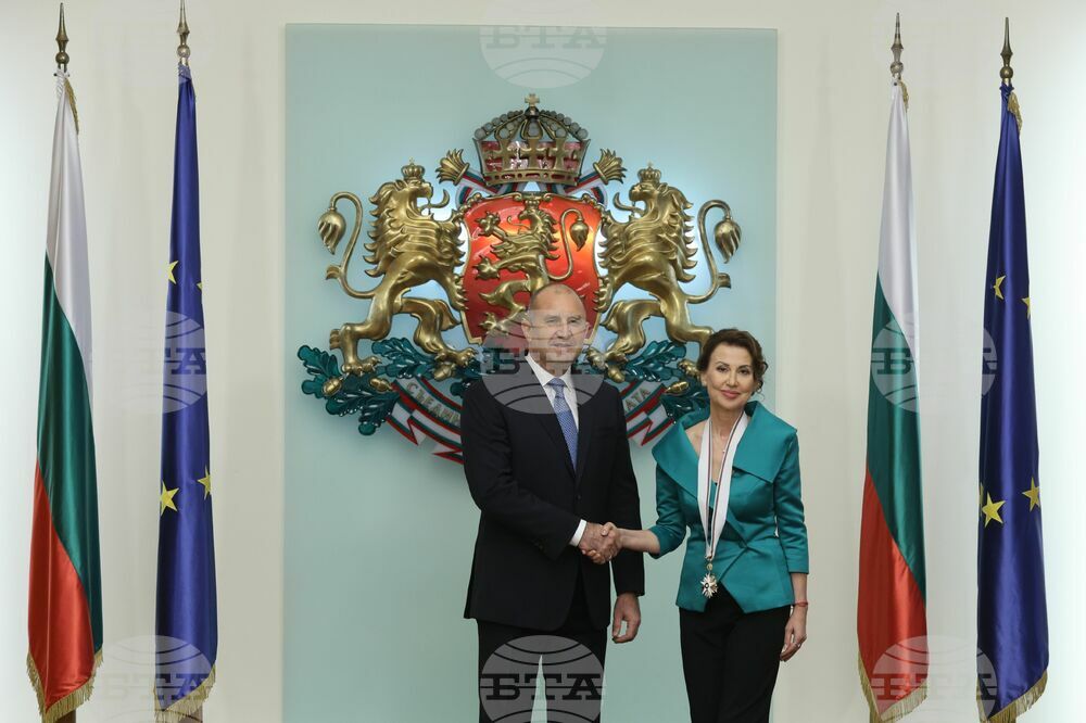 Румен Радев - държавни отличия - Илиана Раева
