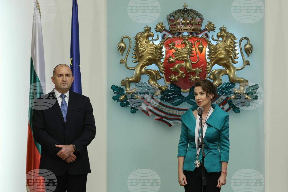 Румен Радев - държавни отличия - Илиана Раева