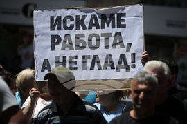 ТЕЦ Марица 3 - протест