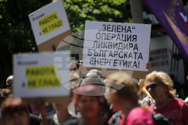 ТЕЦ Марица 3 - протест