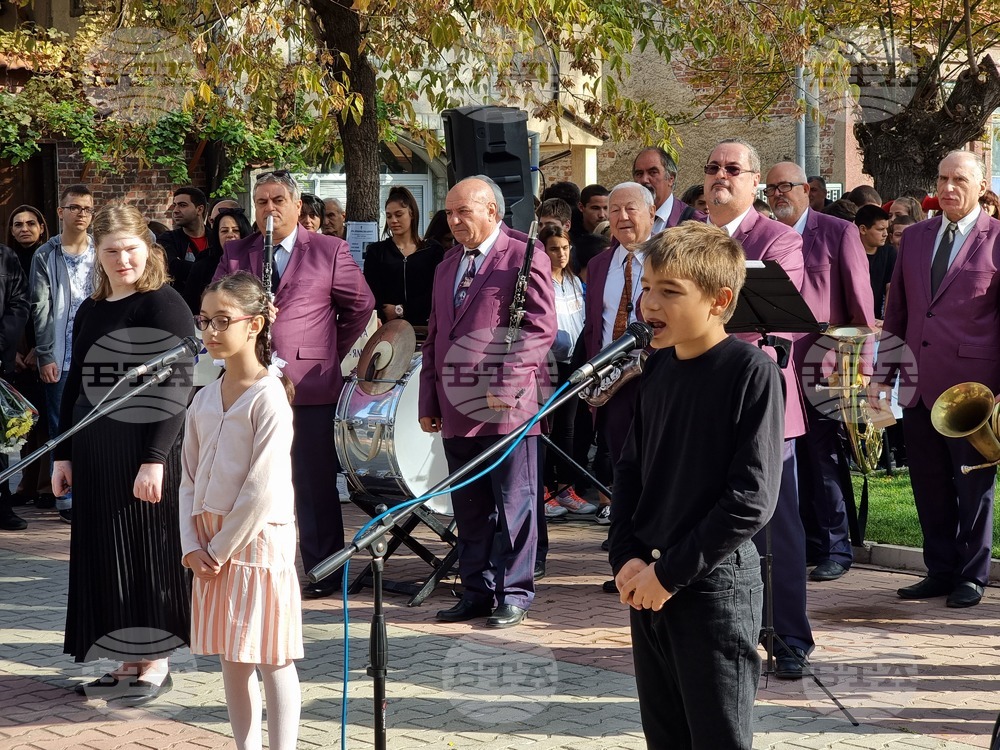 Ямбол - Паметник на ямболските учители - народни будители - откриване
