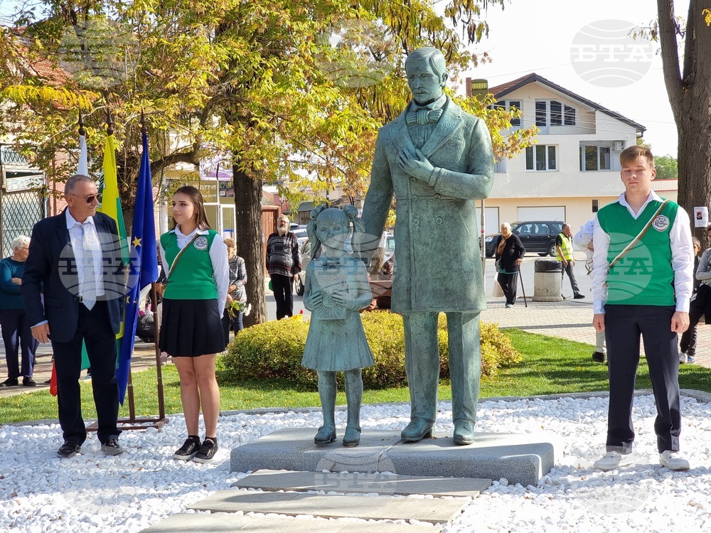Ямбол - Паметник на ямболските учители - народни будители - откриване