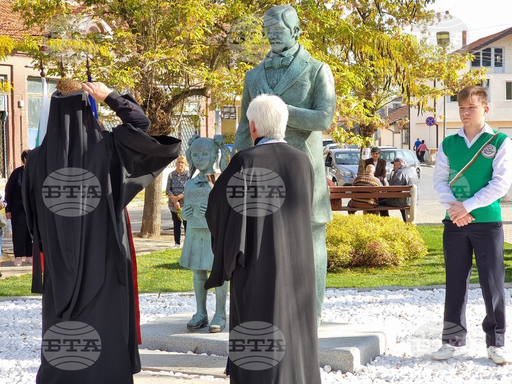 Ямбол - Паметник на ямболските учители - народни будители - откриване